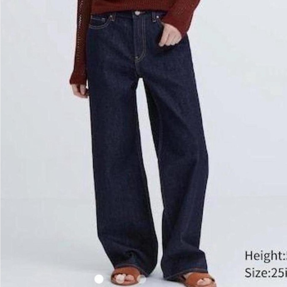 High Waisted Dark Blue Jeans